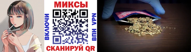 Бутират жидкий экстази  kraken ONION  Петровск-Забайкальский  сайты даркнета состав  как найти закладки 