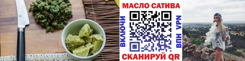 мега сайт  Петровск-Забайкальский  Печенье с ТГК марихуана 
