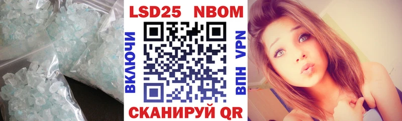 ЛСД экстази ecstasy  где найти наркотики  Петровск-Забайкальский 