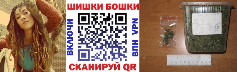 Конопля White Widow Петровск-Забайкальский
