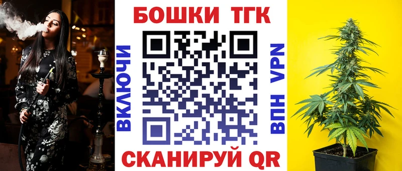 Марихуана ГИДРОПОН  Петровск-Забайкальский 